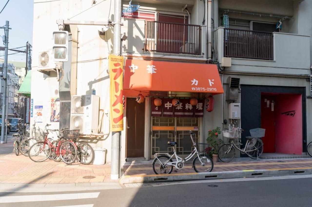 Yadoya Senzokucho Apartamento Tóquio Exterior foto
