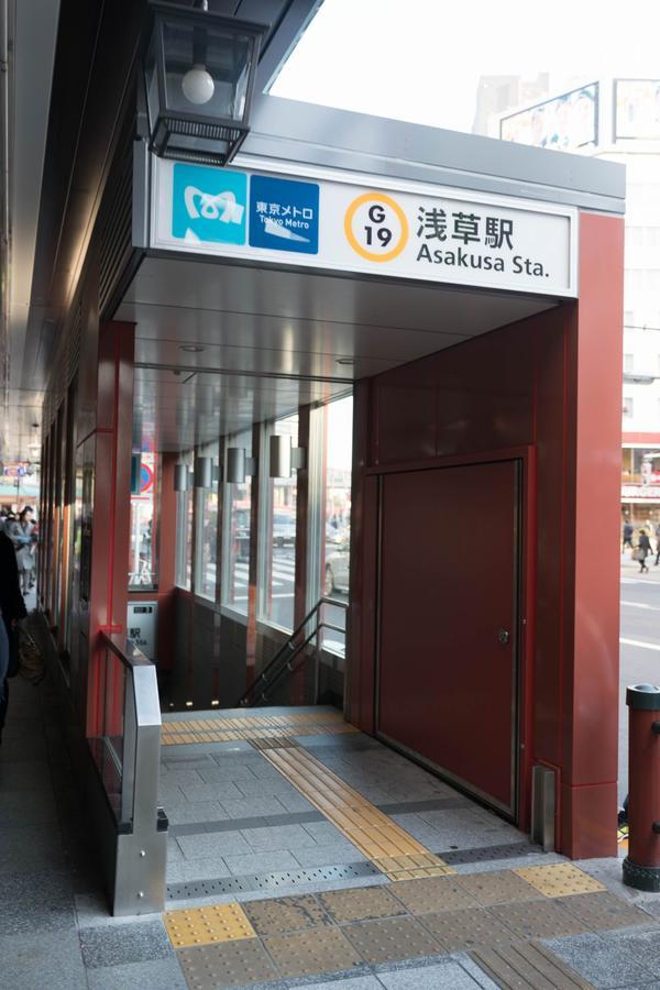 Yadoya Senzokucho Apartamento Tóquio Exterior foto