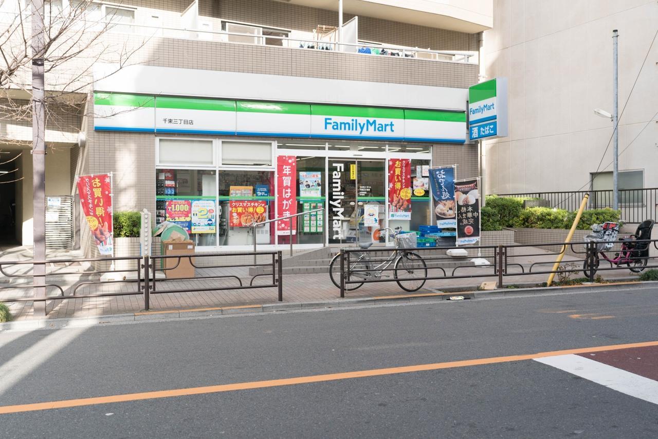 Yadoya Senzokucho Apartamento Tóquio Exterior foto