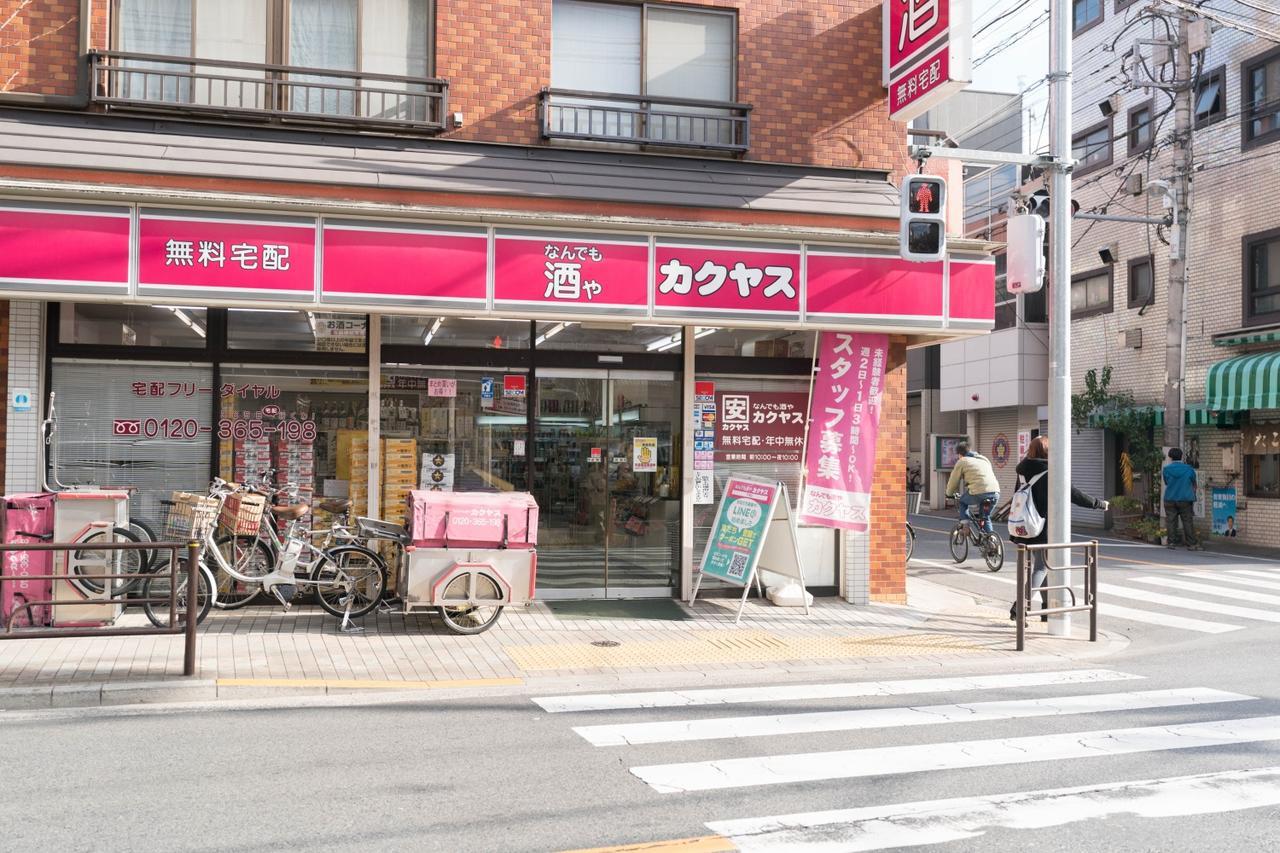 Yadoya Senzokucho Apartamento Tóquio Exterior foto