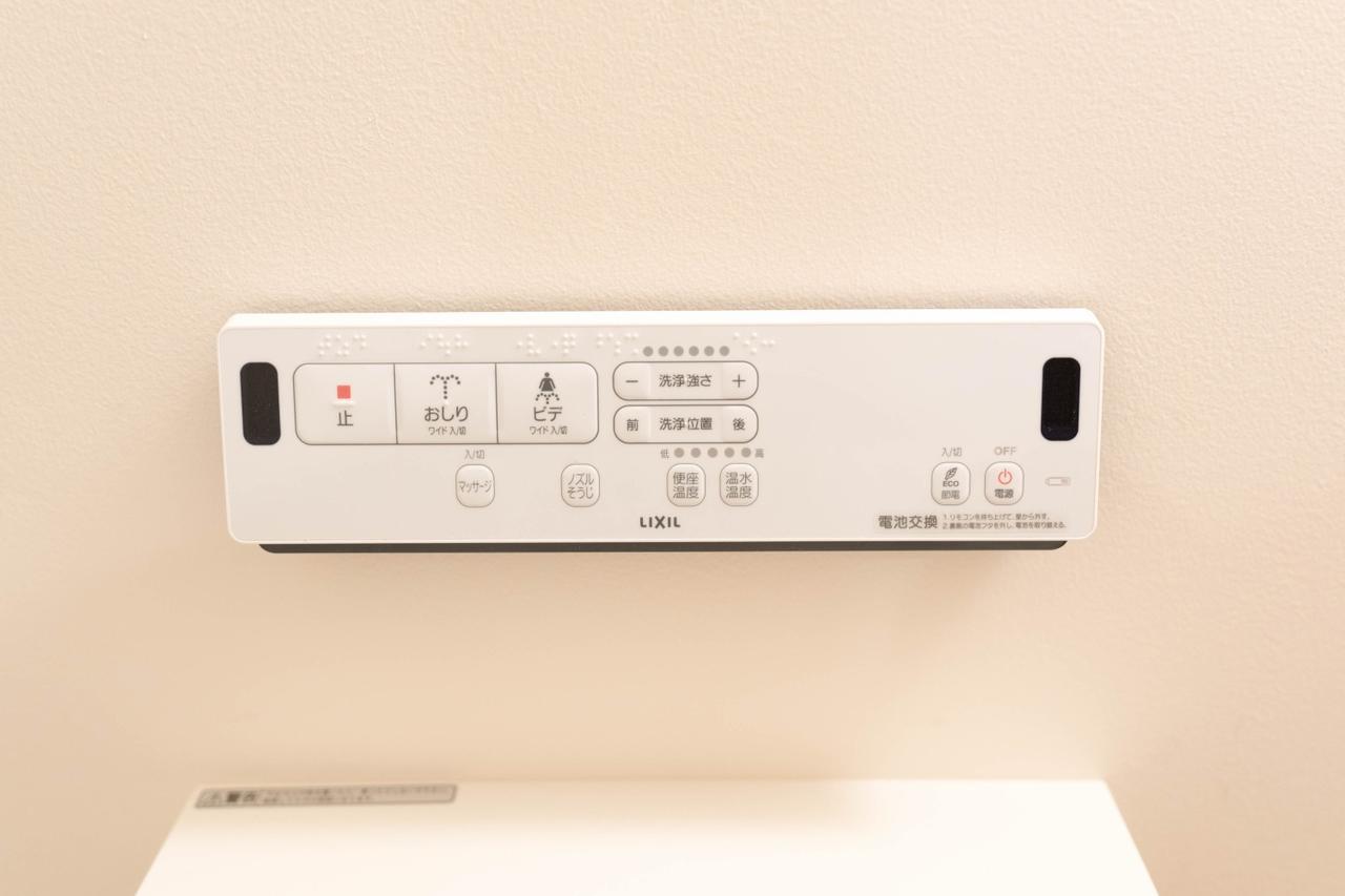 Yadoya Senzokucho Apartamento Tóquio Exterior foto